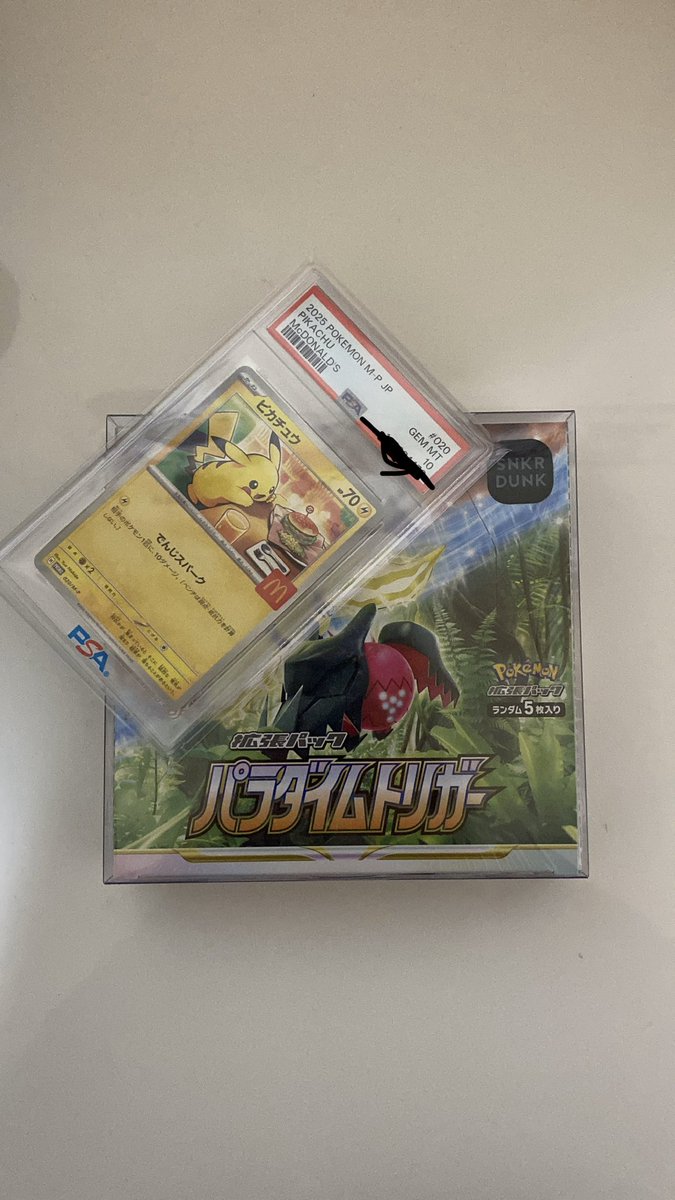 紙 6月VIP 10%off中) メル25773です❣️0621 6月VIP 10%off中) メル25773