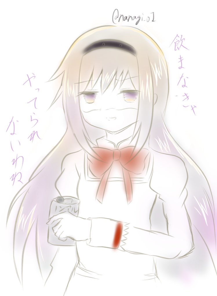 yunagi•*¨*•.¸♬︎ HMA82GU6CJR8N-XN 16GB DDR4 3200 UDIMM 2Rx8 CL22 PC4-25600