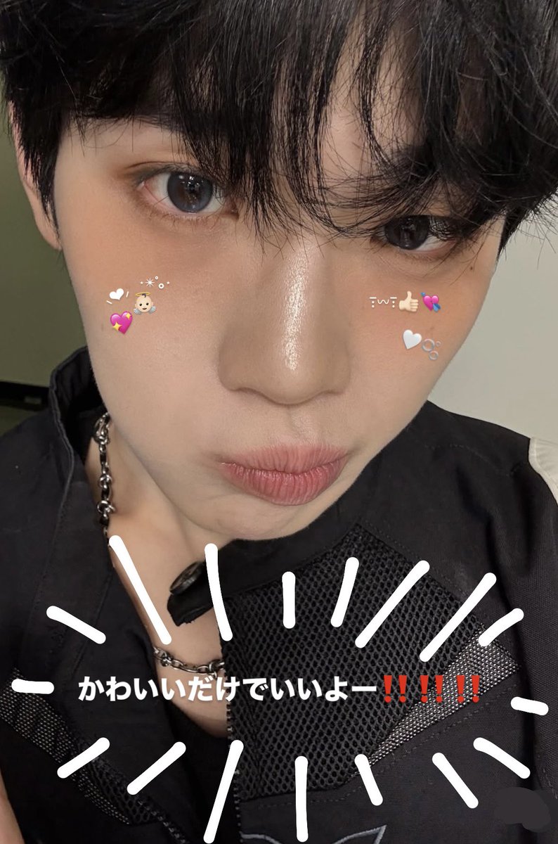 taeraechan7_'s tweet photo. バカデカボイス https://t.co/xqs9SoDza7
