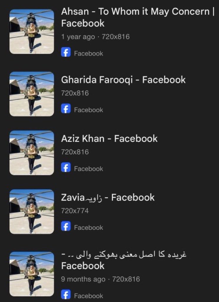 <a href="/Tactical_Tipu/">Tactical Tipu</a> Gharida Farooqi hai lund faqeer.