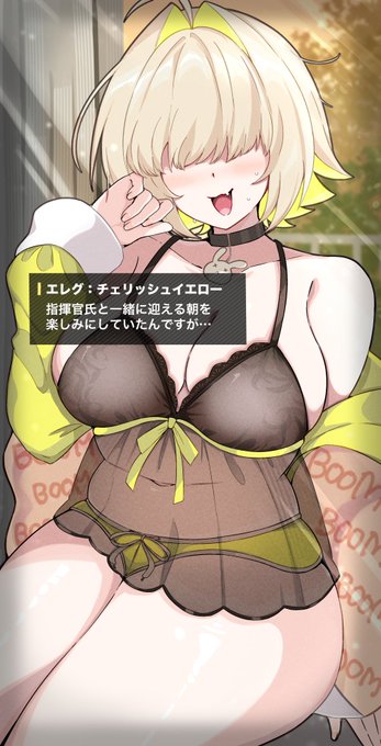 最近はNIKKEの絵を描いています🫶  #三連休はフォロワーが増えるらしい 