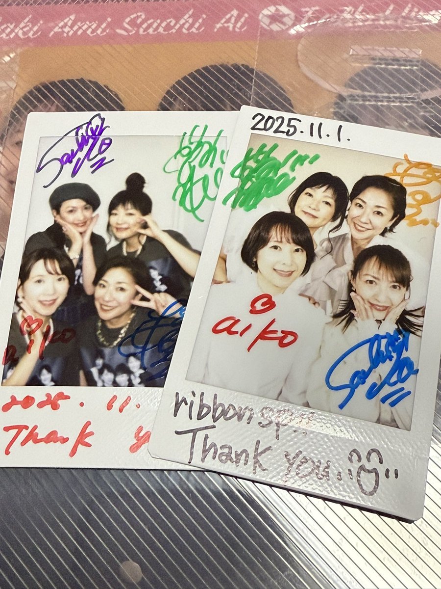 いちご大福一号 on X