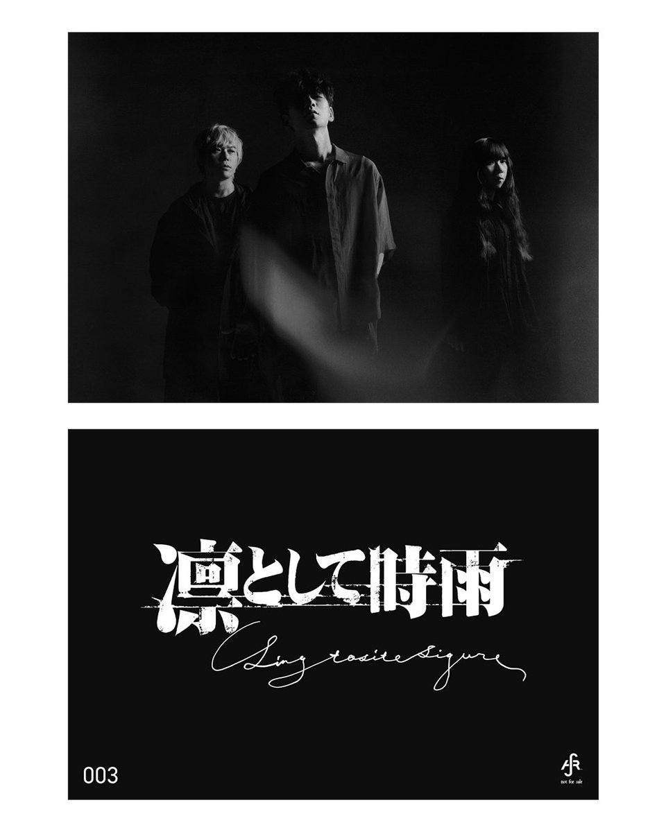 あんこ＊＊ (@yuppy23TK) / Posts / X