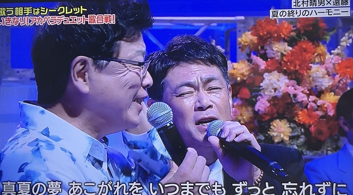 ガキ使　大量　年末　年始　楽しめる Amazon.co.jp: ダウンタウンのガキの使いやあらへんで!(祝)大晦日特番