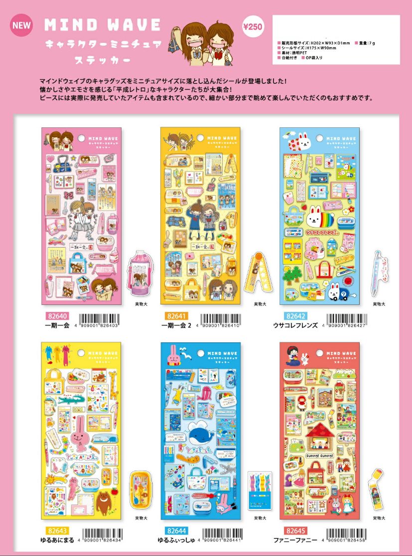 𝕀𝕣𝕠𝕠𝕞 on X