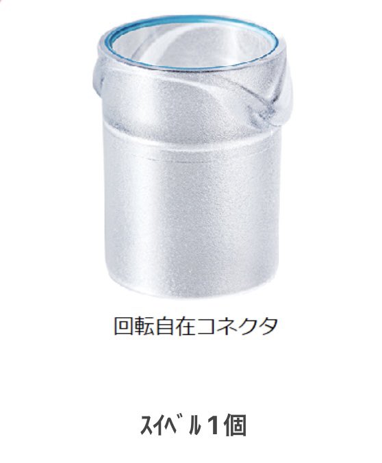 vvvfsuetm's tweet image. CPAPの部品を無意識のうちにゴミとして捨ててしまい大慌てでゴミから探した23:30
なんかそんな自分が途方もなく嫌い。
コレが老化なのか、ボケなのか。
なんだか虚しい。
#CPAP
#ひとりごと