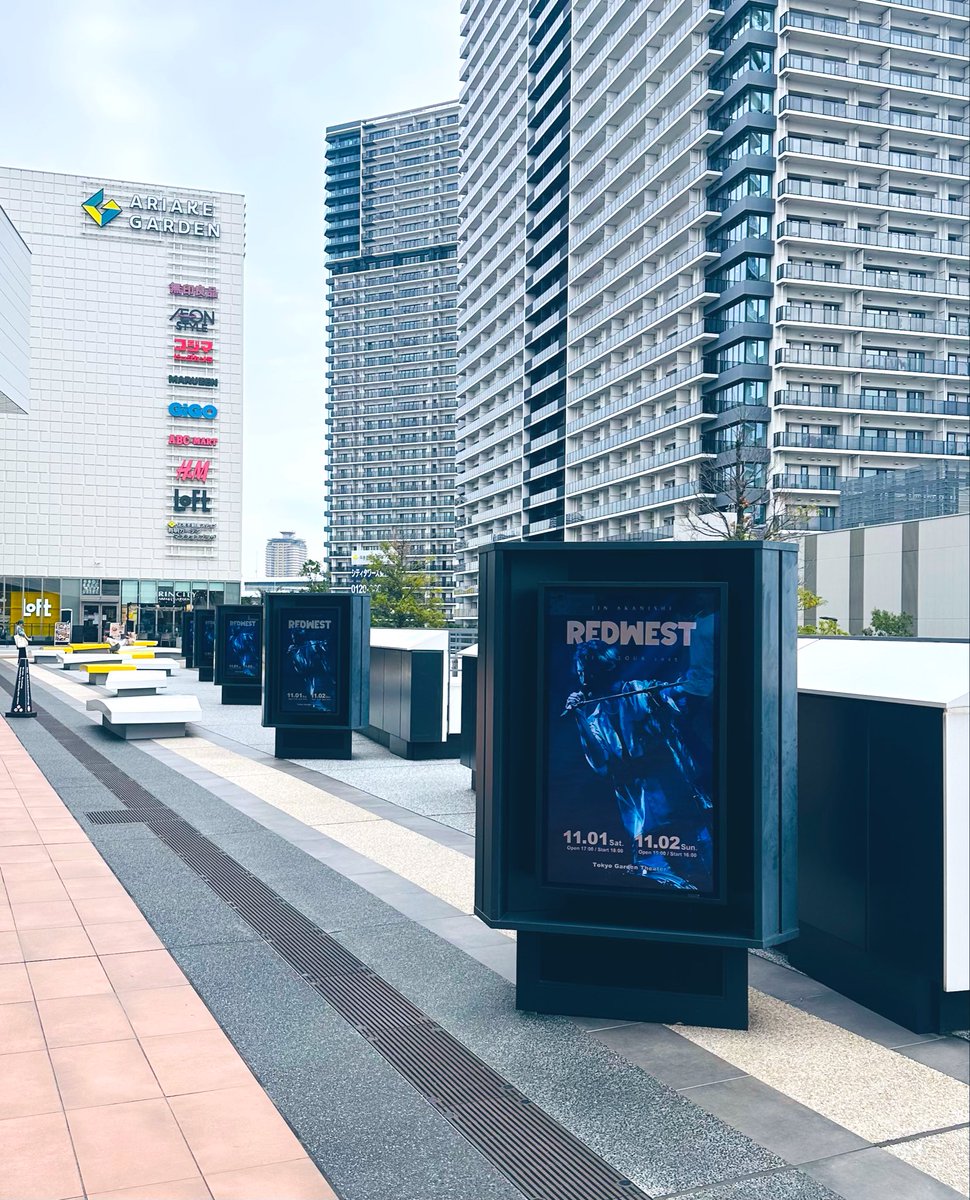 赤西着用　janji ジーンズが好きだからこそ、 環境に優しいリアルグッドな