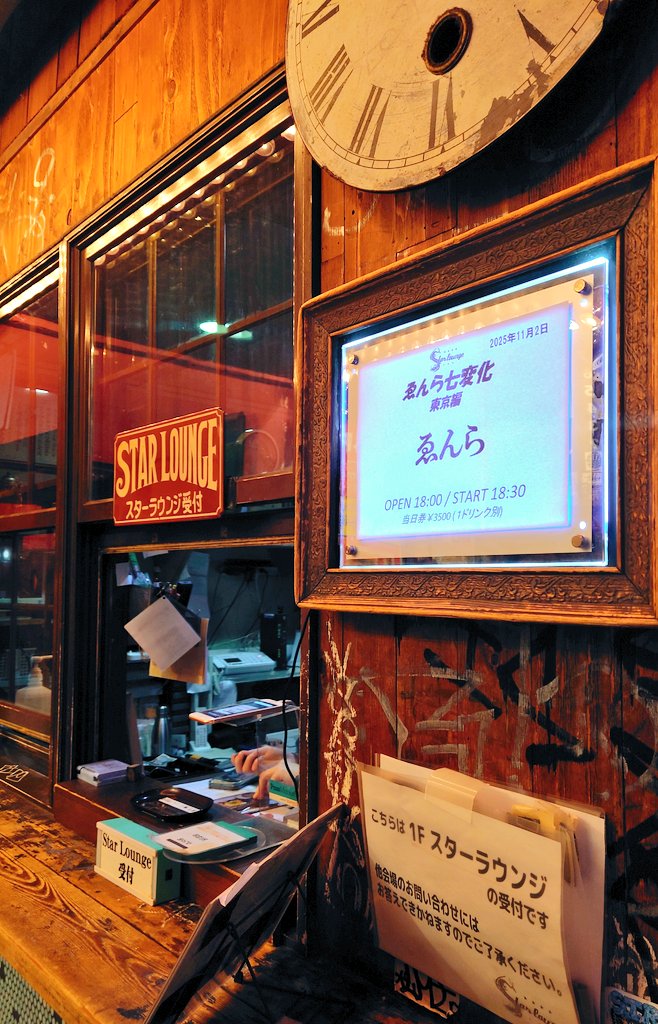 あさやん。② あさやん on X