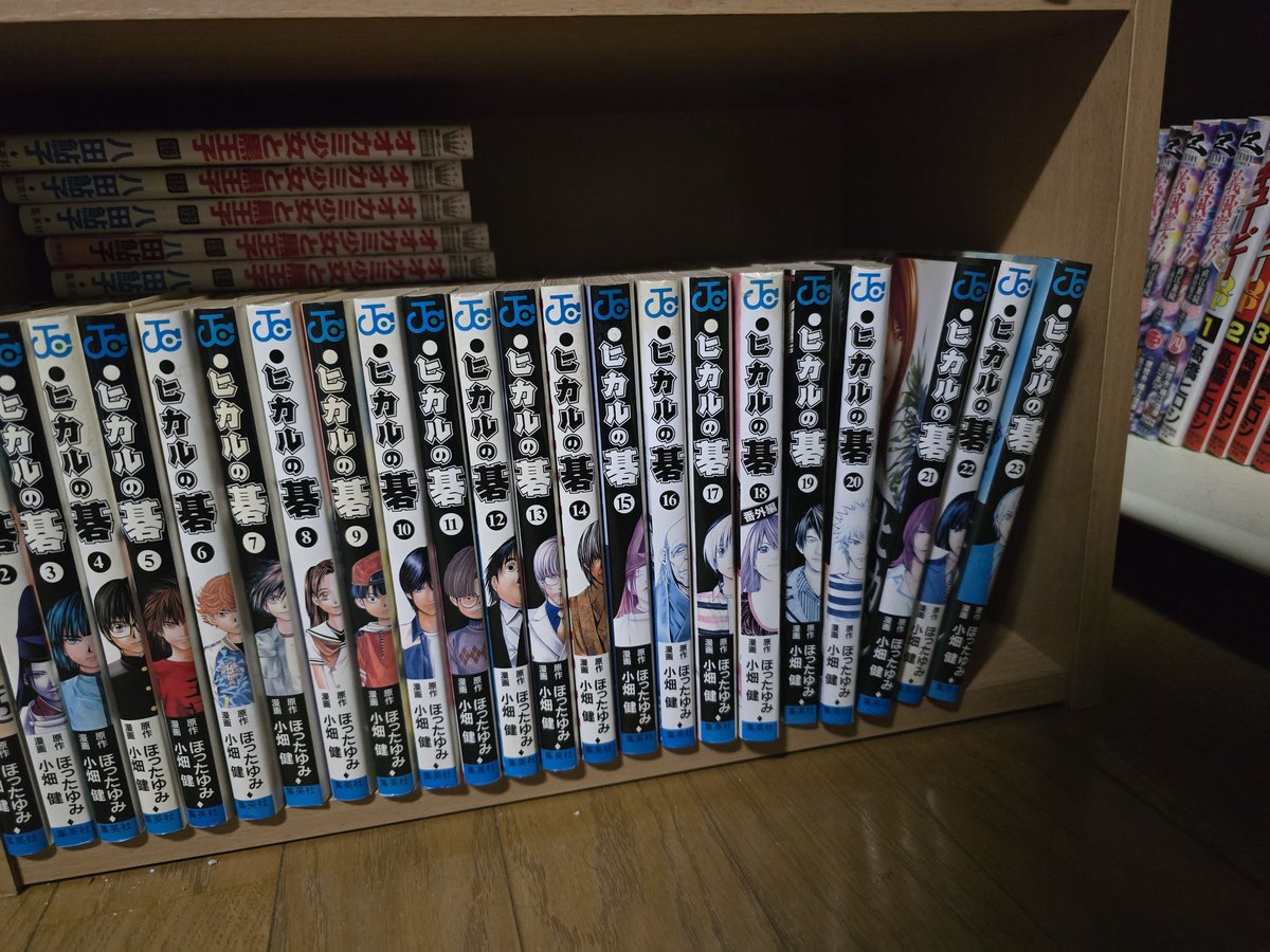 cheap_tukinami's tweet image. じっちゃん全巻ありがと