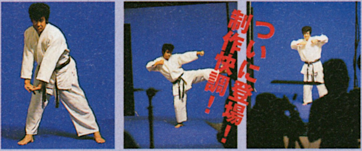 dart_emugamer's tweet image. SEGA SATURN SHIRO! 🥋
Awesome behind-the-scenes shots of the legend Hiroshi Fujioka filming the action sequences for his very own game, &quot;Segata Sanshirō Shinken Yūgi,&quot; on the Sega Saturn back in 1998.
#SegataSanshiro #SegaSaturn #Sega #RetroGaming #90s #GamingHistory