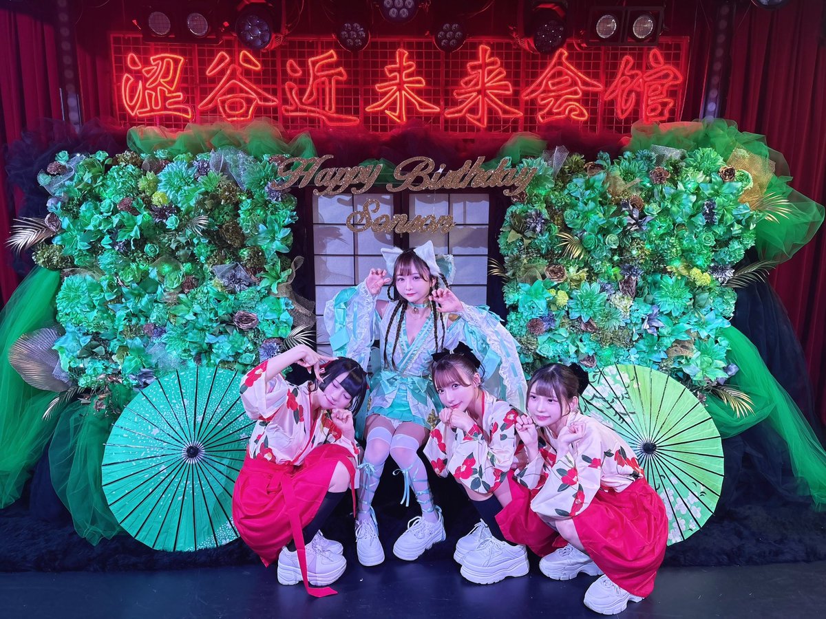 💚⛩️祭らにゃ尊々⛩️💚
〜みんなに福きたれ〜

お越しいただいたみなさまありがとうございました🐈

「世界で一番幸せ者です！素敵な景色をありがとう❤︎」