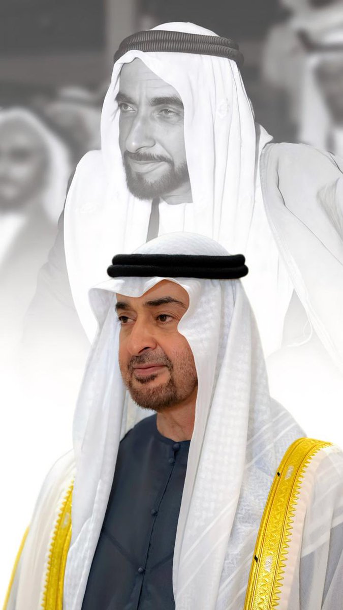 اللهم اغفر لوالدنا #زايد و احفظ لنا قائدنا #محمد_بن_زايد 🤲🇦🇪