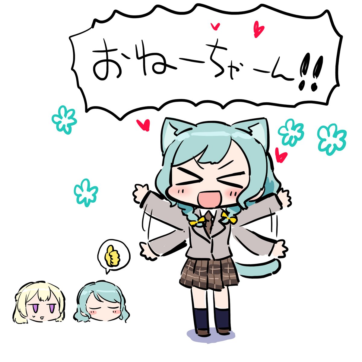 そざん (@GingerMaterial) / Posts / X