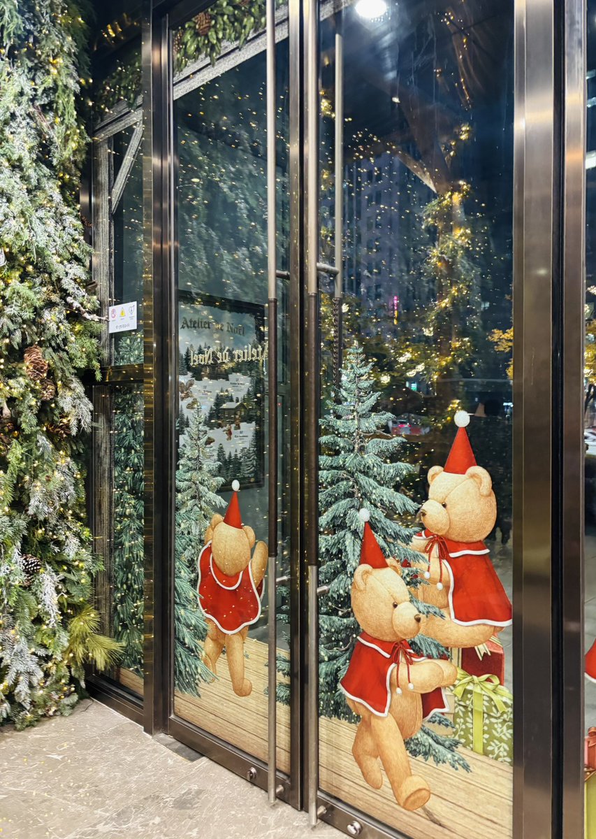 오라.. 크리스마스여