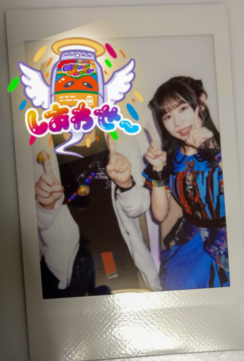 雲の顔 くに on X