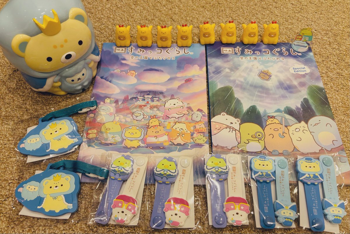 ʏᴜᴍᴇ₍ ܸ. ̮. ܸ₎ on X