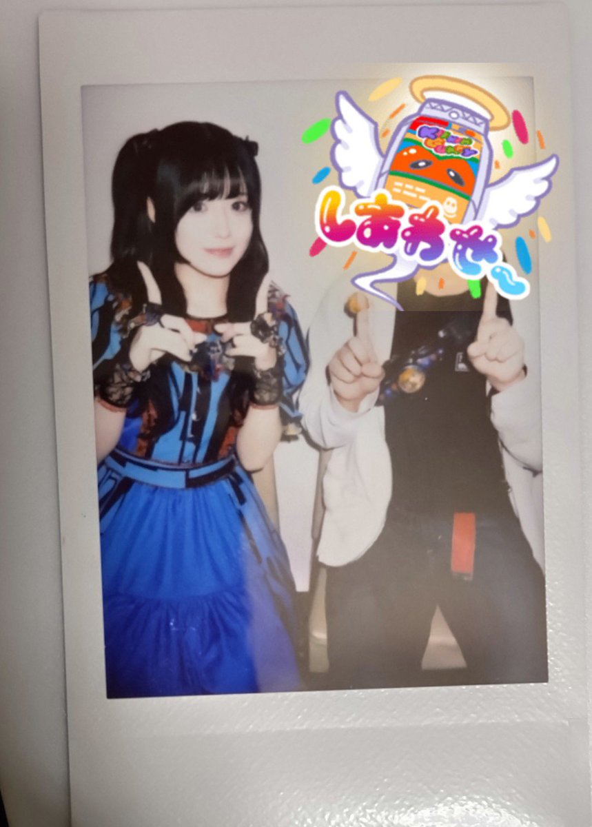 こん様❁専用ページ くに on X