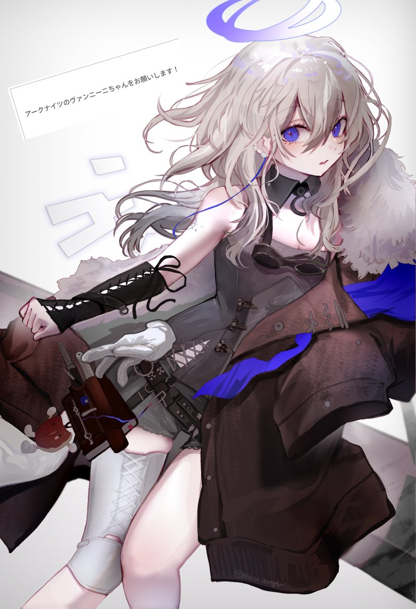 ヴァンニーニちゃん
リクありがとうございました！