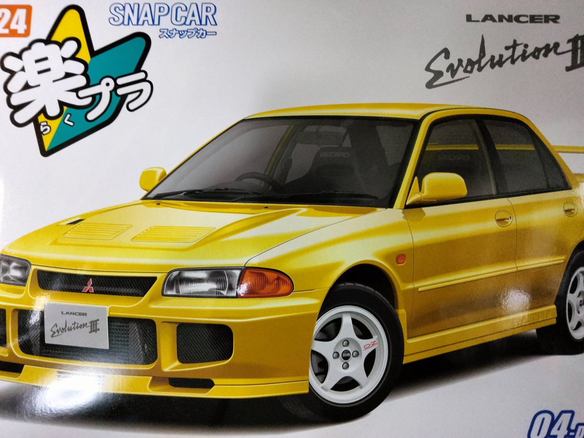 イチ太郎 車イッシ一 on X