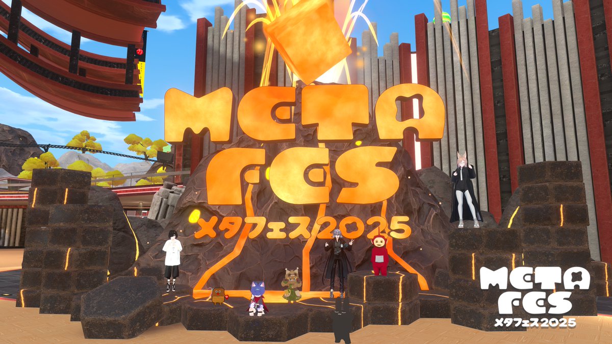 hyuuuuganatu's tweet image. #METAFES　に来ています☺️