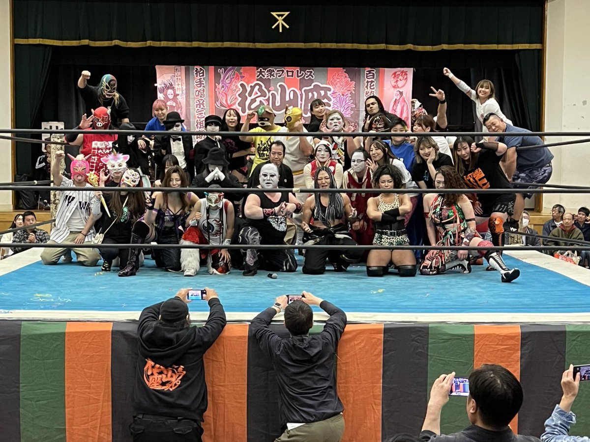 きょんきょん (@sfpx_taro) / Posts / X