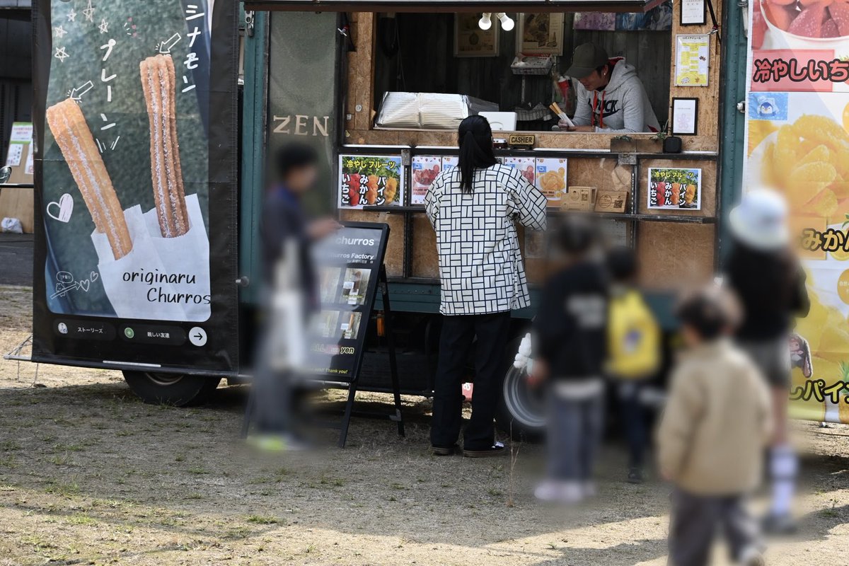 ブンチキ (@ra_yu0401) / Posts / X