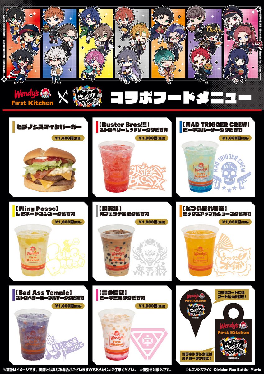 もぐ / mogu＠既刊通販中 on X