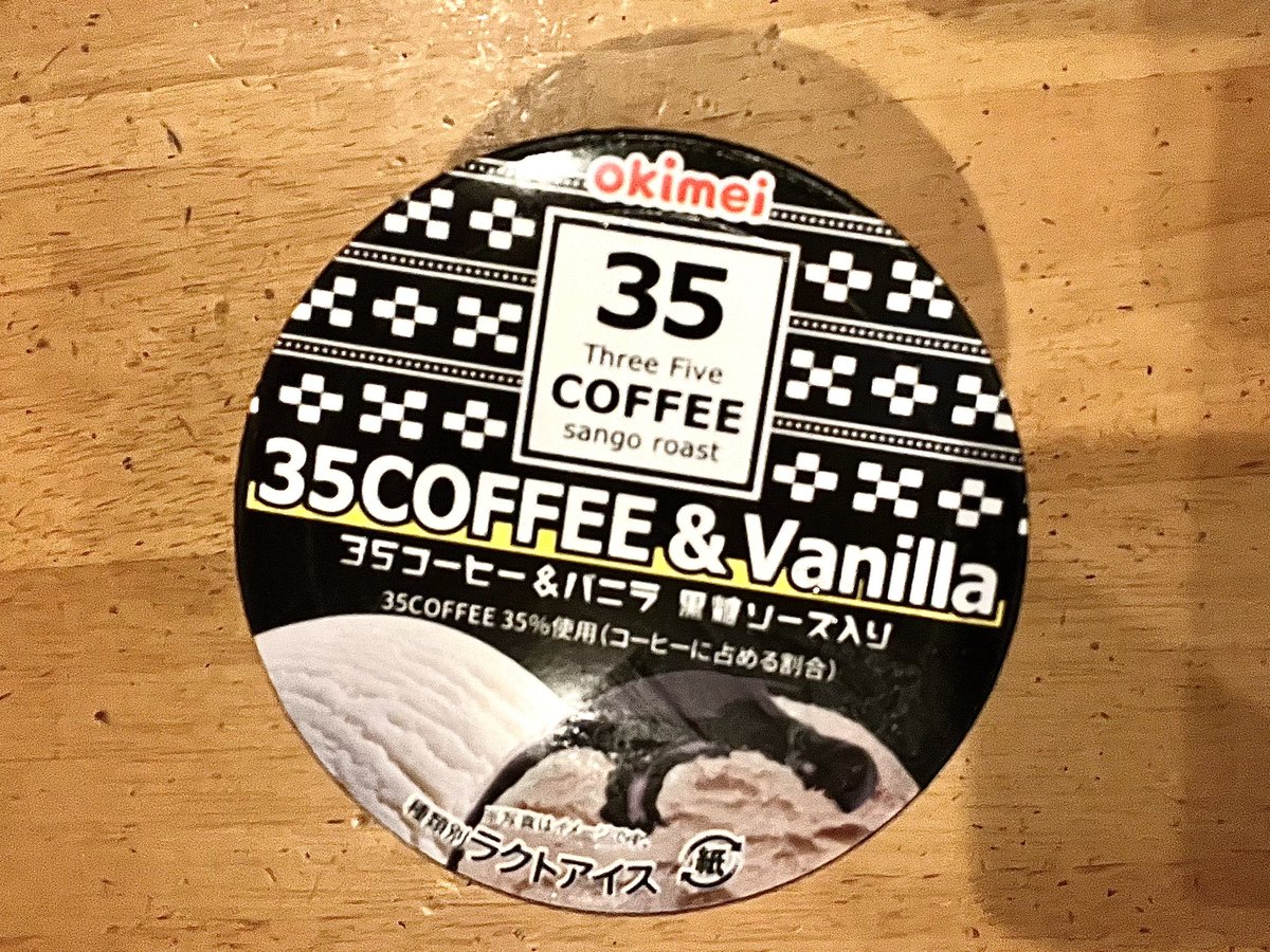 非常口 (@zx555913_2) / Posts / X