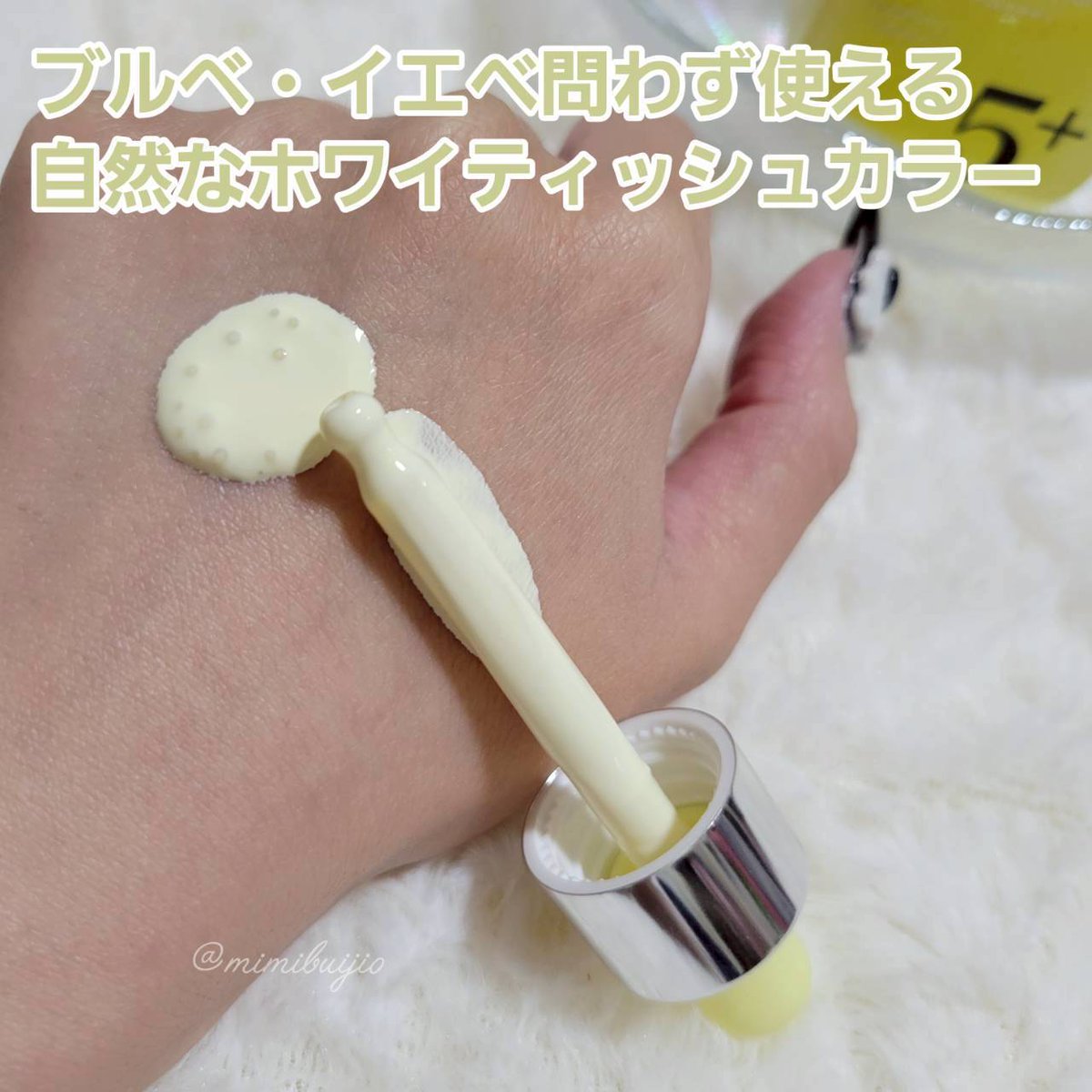 ✱YUKI✱ on X ✱YUKI✱ on X