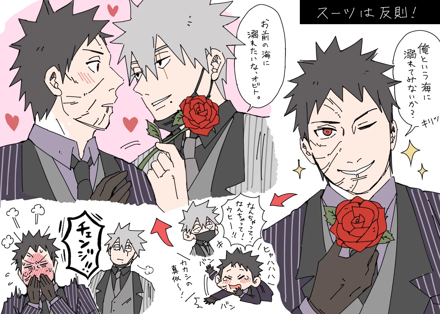 Replies by GLue 💋🌹 (@ITerAtiveGLue) / X