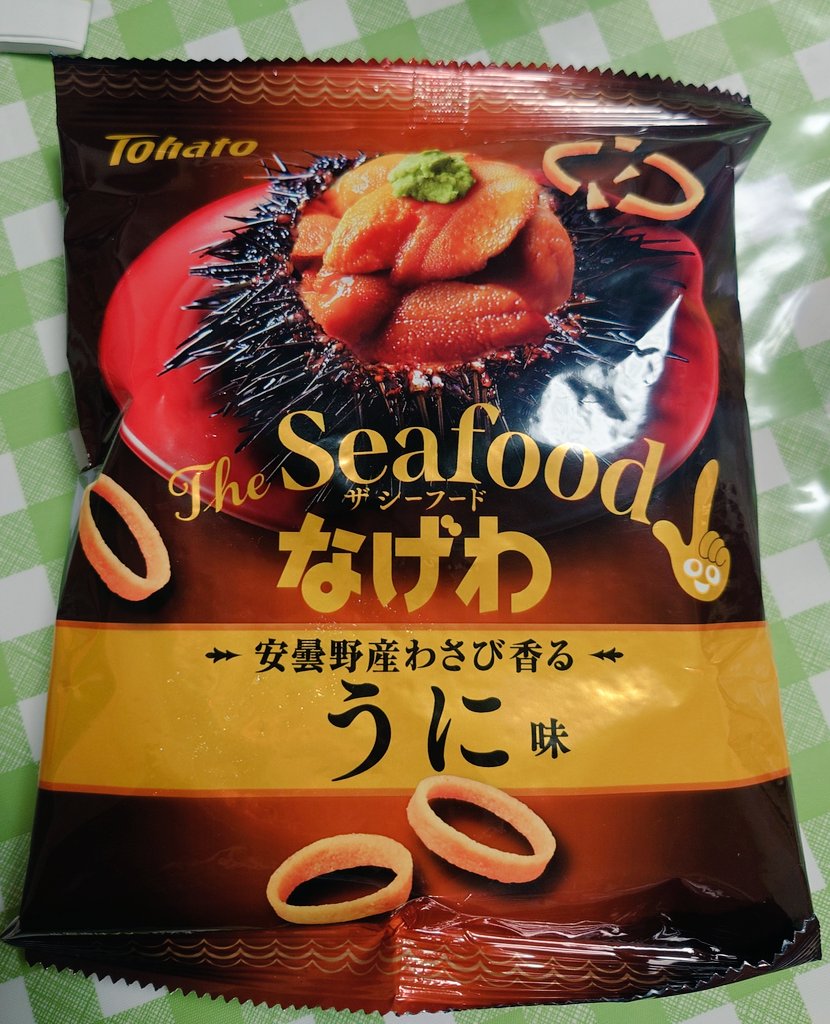 うにごはんページ♡⃜ よーこ♪(๑⁍᷄ω⁍᷅๑) on X