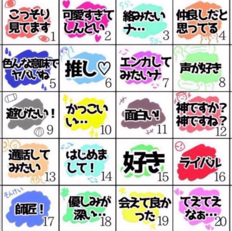 H♡♡様・有難うございました✨ ♡ on X