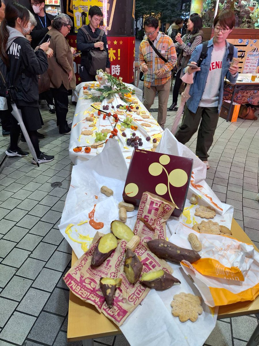 10/25
×ソウダルア
@柏　ドン・キホーテ前