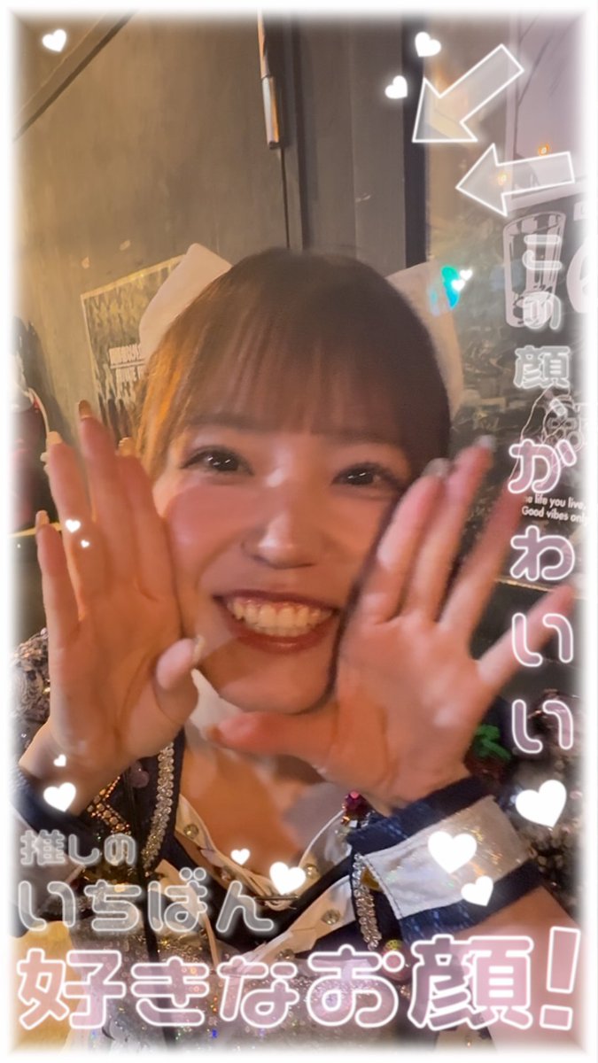 み✧︎ tweet media