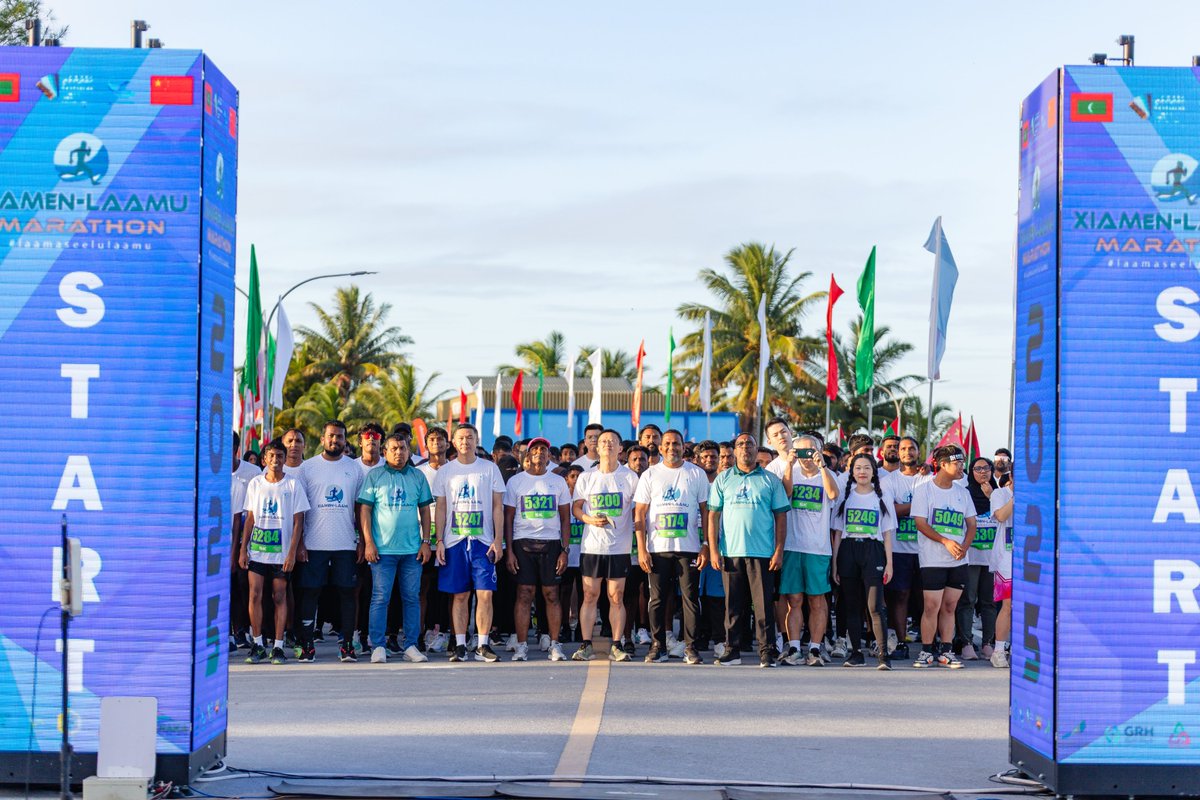 CSCEC_MALDIVES's tweet image. We ran, we connected, we celebrated! Honored to join the Xiamen-Laamu Marathon with friends from nations. As a proud builder in Maldives, CSCEC is committed to contributing to the nation&apos;s growth. Onward to friendship and building a brighter future together!