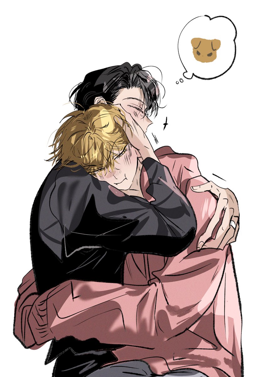 가나띠 안아줘요