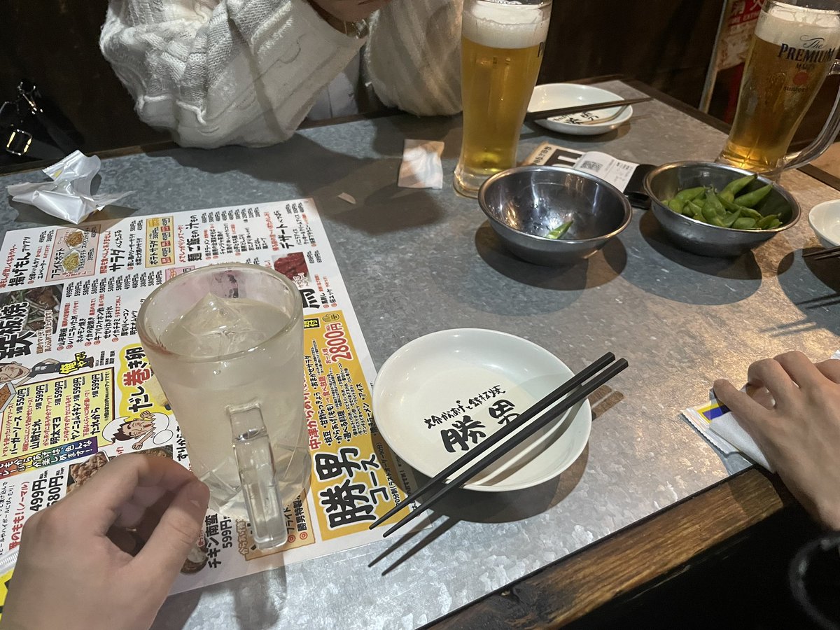 うま tweet media