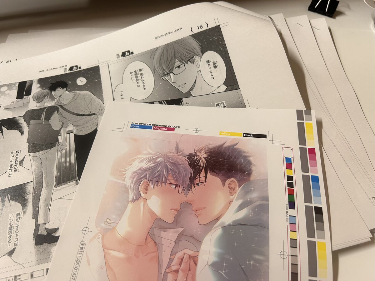 メェーメェーちゃん♪ (@NgXKXS2GcDCBTW0) / Posts / X