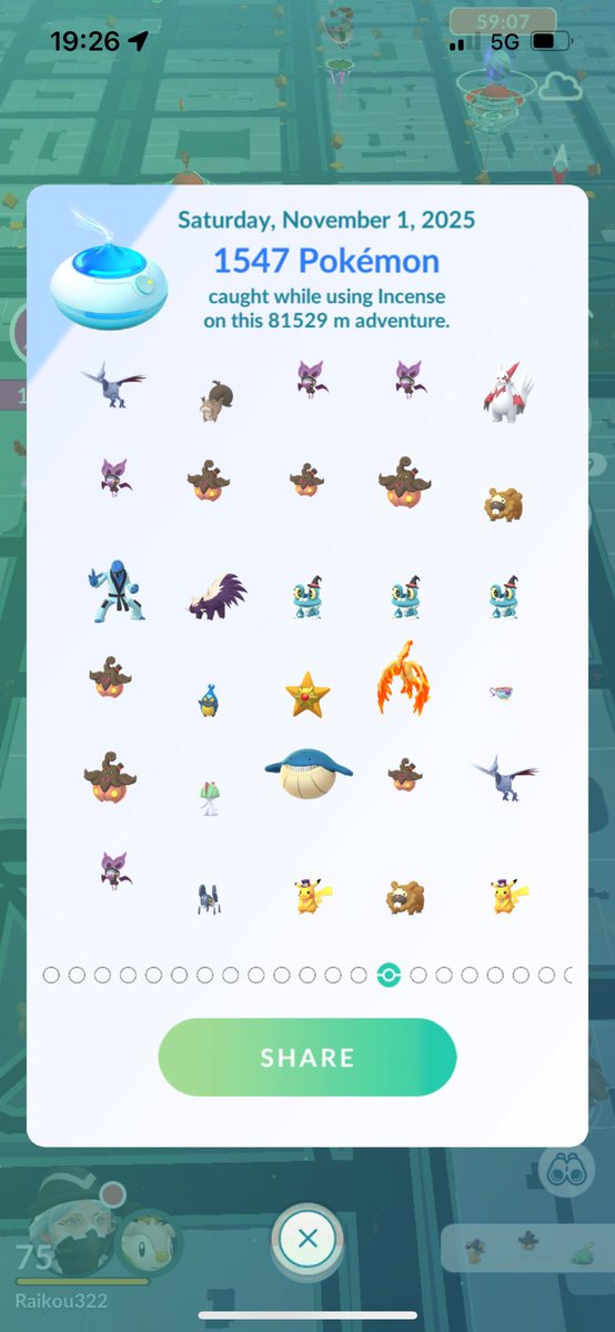 Raikou322 tweet media