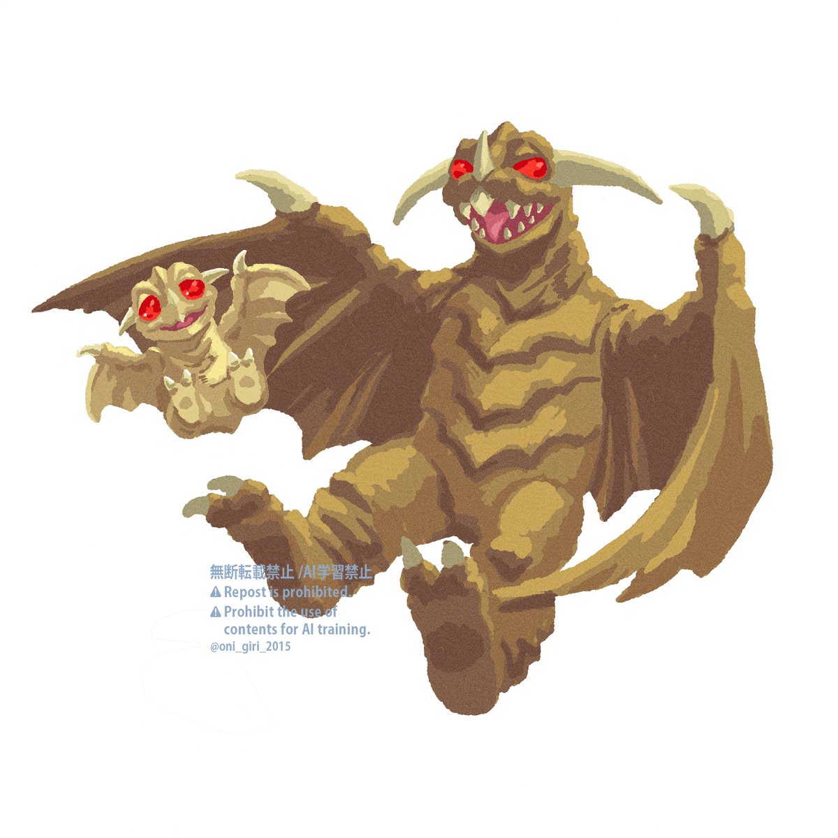 きょん (@kyon0828) / Posts / X