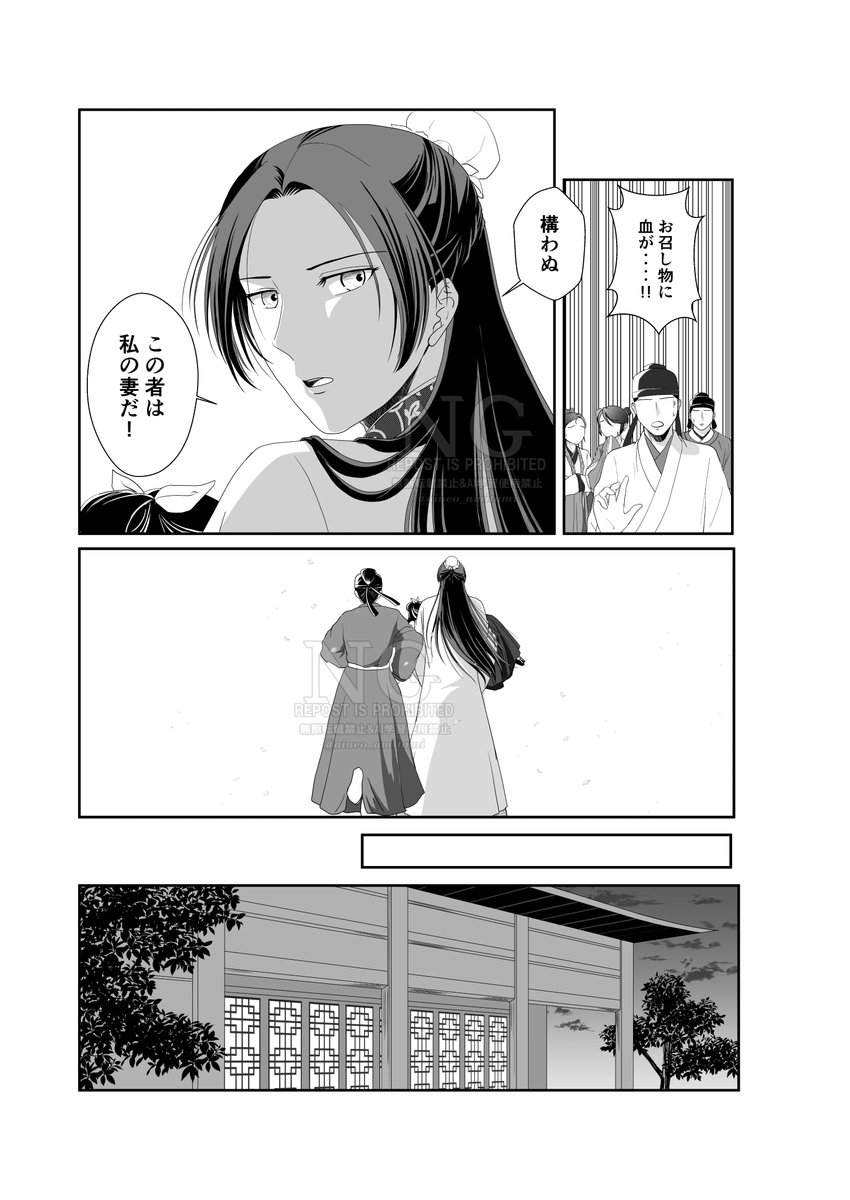 あいうえおさん専用ページ あいうえお on X