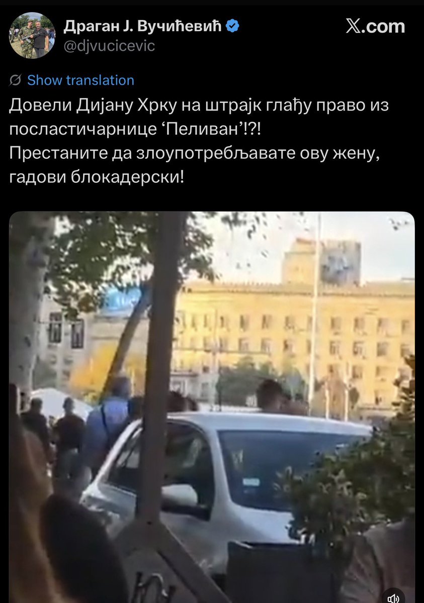 Dijani Hrki smo sami prišli i rekli da su vrata Pelivana zauvek otvorena za nju i da uvek može da se posluži toaletom, prostorijama, da odmori, kad god. I to će tako ostati sve dok traje niena borba. 

Velika ljubav za ovu hrabru ženu! 🤍