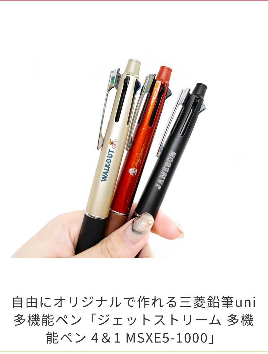 🍼まゆぅ🍼 on X