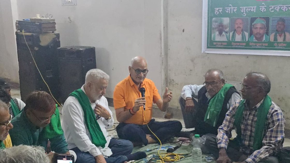 किसान आए बिजली कर्मियों के साथ, निजीकरण और विद्युत संशोधन बिल के खिलाफ करेंगे देशव्यापी आंदोलन youngbharatnews.com/lucknow/farmer… <a href="/Roshany76712018/">Roshan yadav</a> <a href="/Asif_Lucknawi/">Asif Ahmad (Yusuf)🇮🇳</a> <a href="/ErKumarRaja2/">A common man 🇮🇳</a> <a href="/Ranjeet78799997/">रंजीत एस पटेल</a> <a href="/Rinkulo/">Rinku lodhi</a> <a href="/AMITKUMARDVVNL/">अमित कुमार राजपूत</a> <a href="/Draps78/">अनुज प्रताप सिंह</a> <a href="/VIMALKI46401602/">VIMAL KISHOR</a> <a href="/VipinKumarYadu7/">Vipin Kumar Yaduvanshi</a>