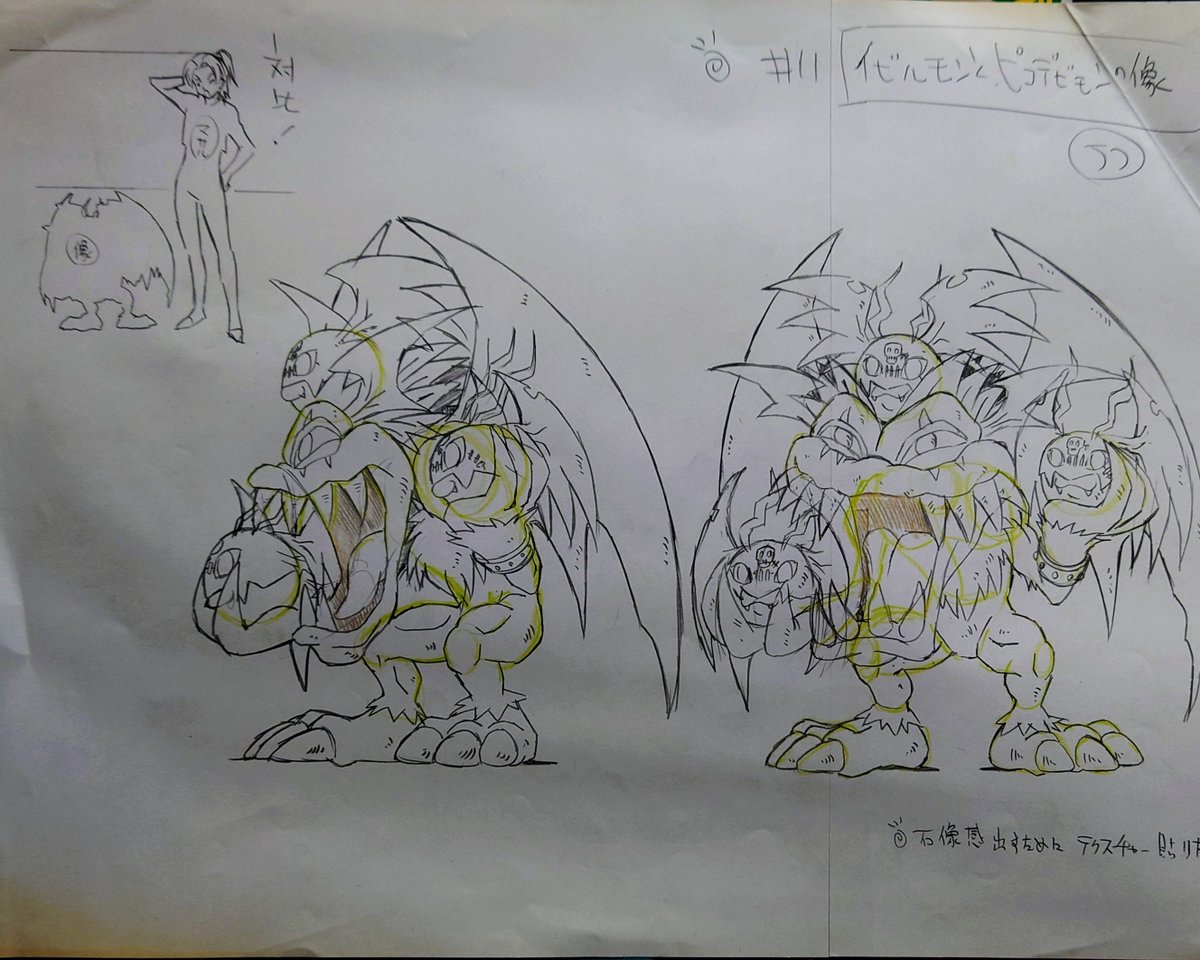 たけだ欣弘 tweet media