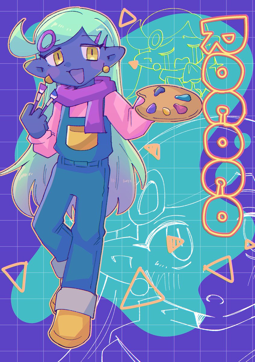 【ほぼ未使用アンリアン】short tsunagi2023 ほぼ未使用アンリアン】short tsunagi2023 レディース