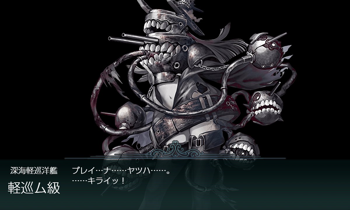 ✰︎‪ 琥珀 ✰ ✰︎ ルドラクシャマーラー　トップ13ムキ 楽天市場】【5%OFFクーポン 11/3-5 】5ムキルドラークシャ