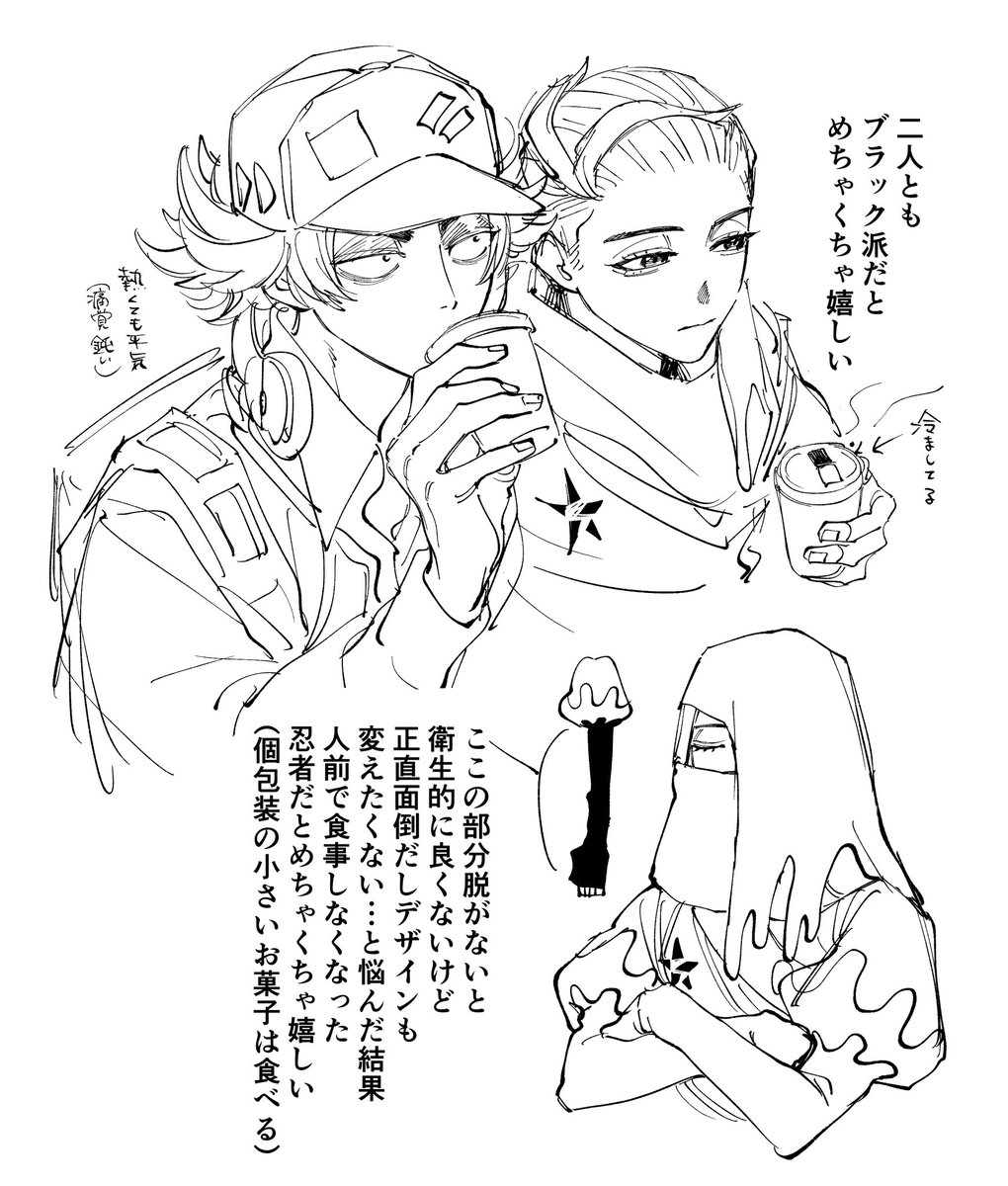 るぅたんページ 単色タントペーパー ぼたん TA1519 - おりがみのクラサワ