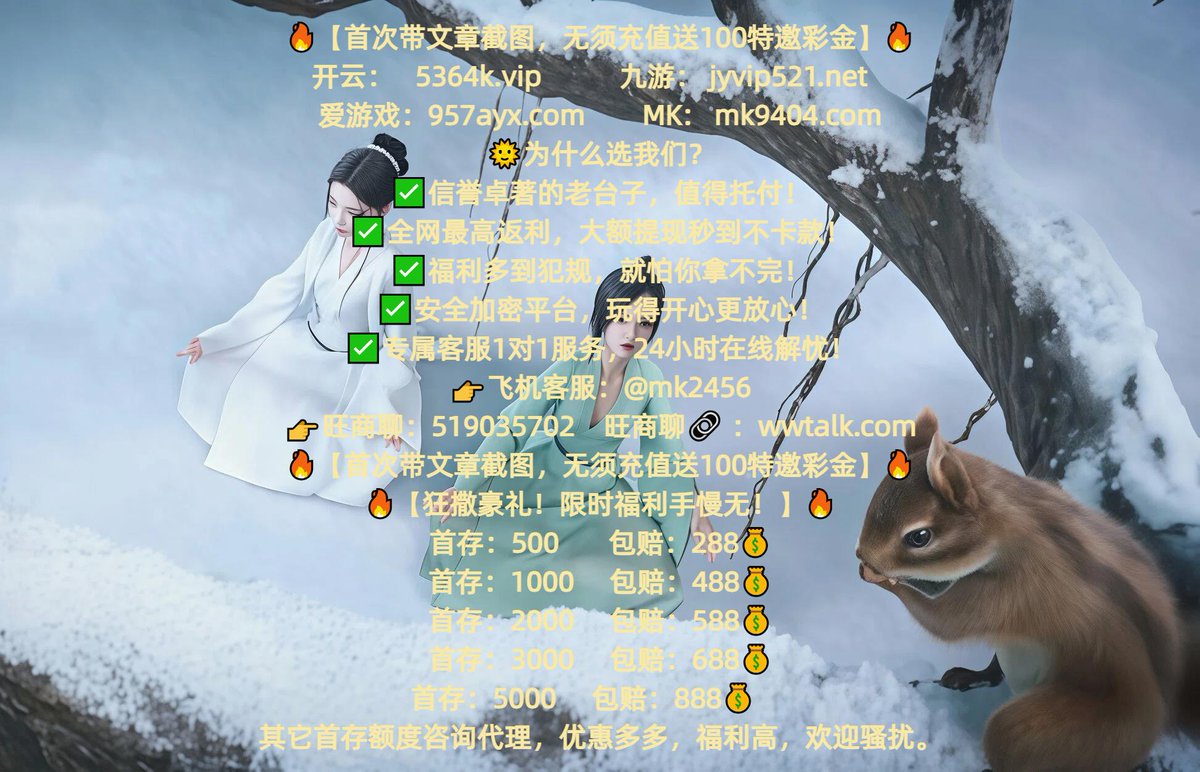 kaercher3942969's tweet image. 开云体育 开云 百家乐
阿斯顿维 网球赛 克萨斯德 🪐 💎 🔥 🔥