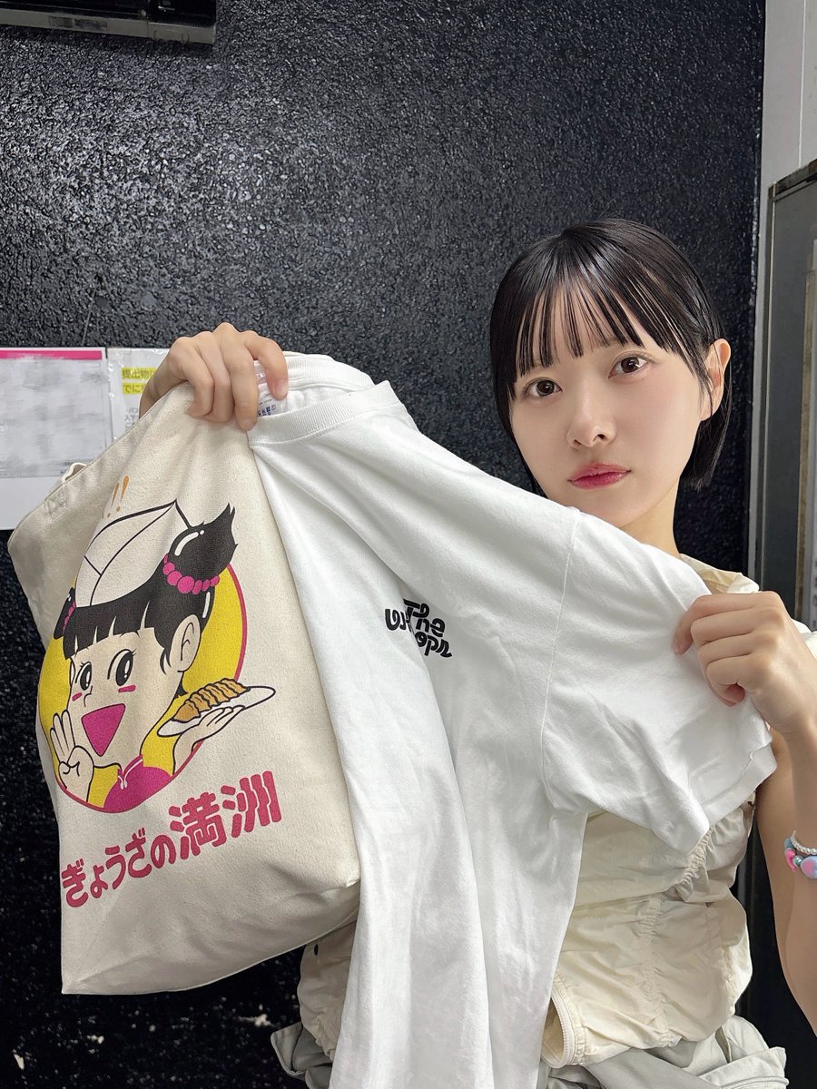 ファッション雑貨 mimime ミ米ミ グデイ on X